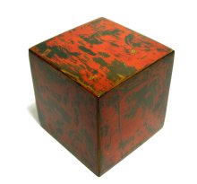 cube N°02